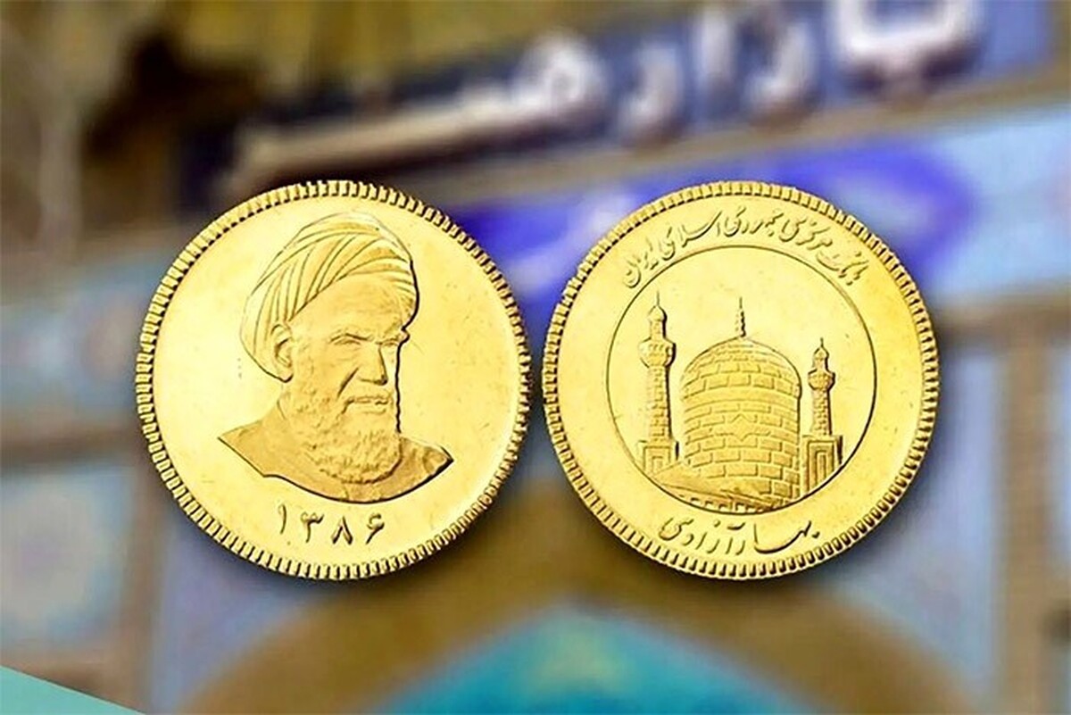 قیمت سکه و طلا امروز شنبه ۱۴۰۴/۰۷/۰۵