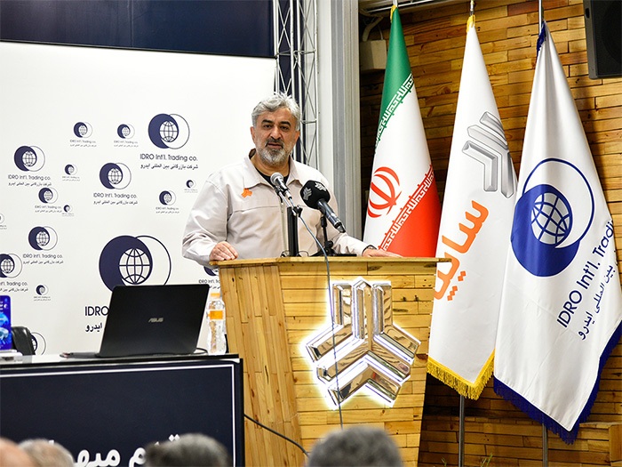 اعلام برنامه‌های شرکت بازرگانی بین‌المللی ایدرو تا پایان سال/ برگزاری ۳ نمایشگاه در دستور کار