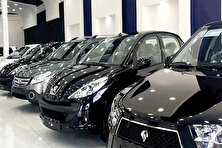 ورق در بازار خودروی ایران برگشت منبع سایت کارنا