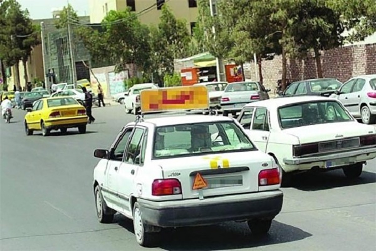 تخلف عجیب آموزشگاههای رانندگی! تخلف عجیب آموزشگاههای رانندگی!