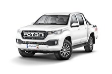 طرح جدید پیش فروش پیکاپ فوتون اتوماتیک (آبان 1404) منبع سایت کارنا