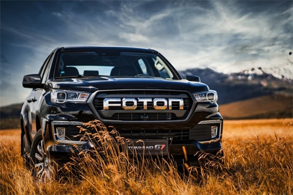 خبر خوش برای صاحبان پیکاپ فوتون