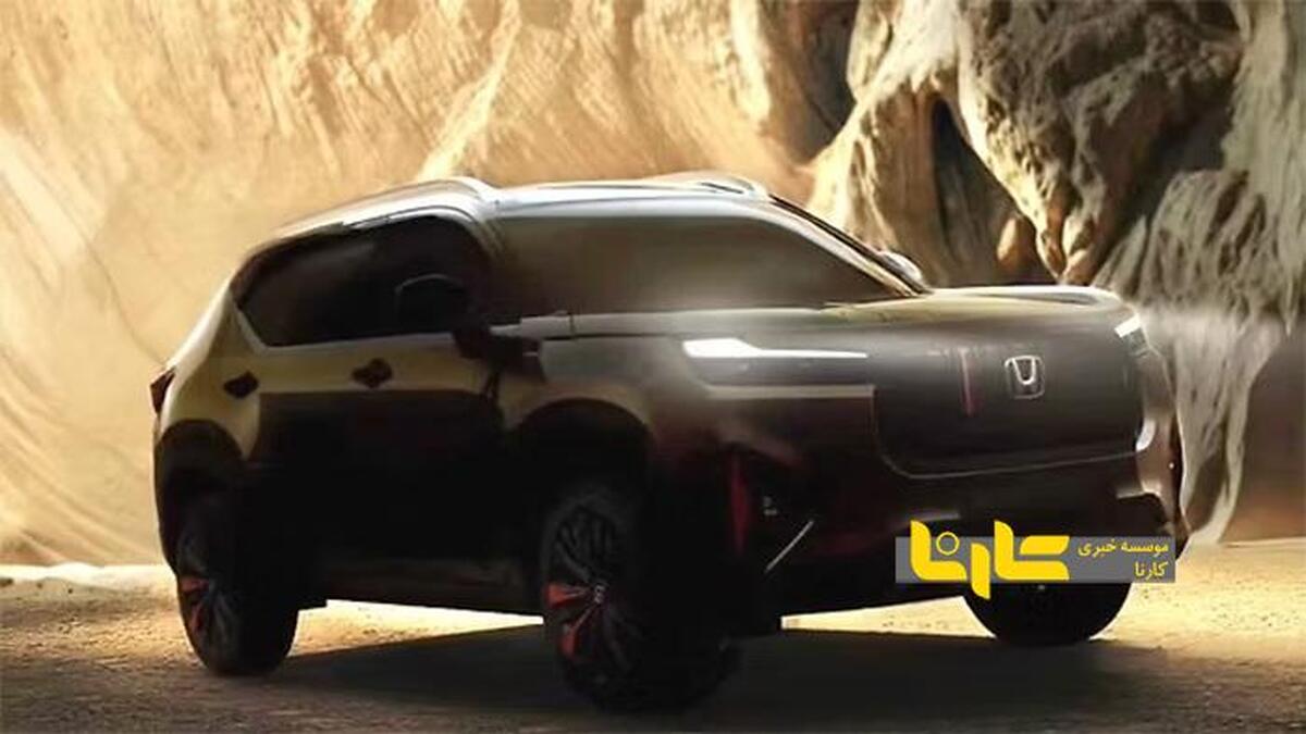 هوندا مدلی ماجراجویانه می‌سازد