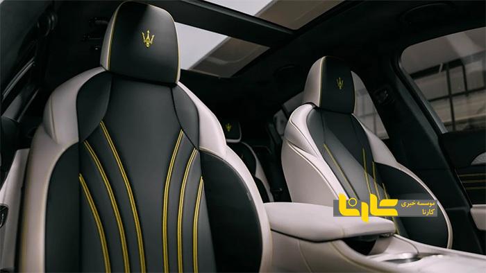 مازراتی گریکاله فولگوره به روز رسانی شد