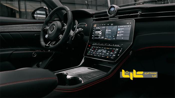 مازراتی گریکاله فولگوره به روز رسانی شد