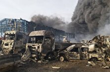 به زیان دیدگان انفجار بندر شهیدرجایی چقدر پرداخت شد؟ منبع سایت کارنا