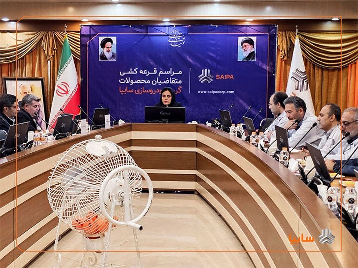 برندگان خودروی برقی سایپا واریز وجه کنند