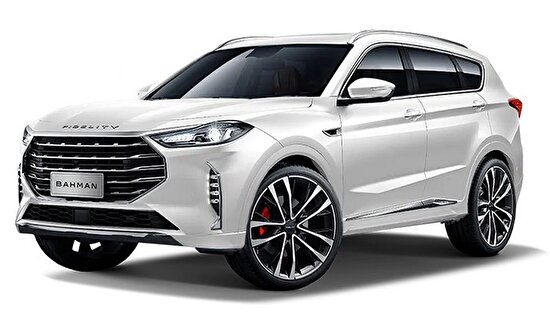 /fa/news/17784/قیمت-فیدلیتی-پرستیژ-۷-نفره-در-آبان-ماه-۱۴۰۴