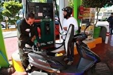 موتورها چقدر بنزین می سوزانند؟ منبع سایت کارنا