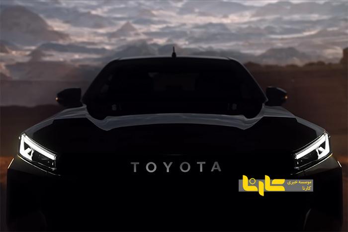 تیزری از تویوتا هایلوکس ۲۰۲۶ منتشر شد