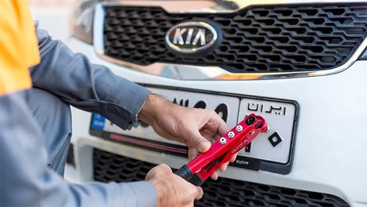 چگونه پلاک خودرو را قانونی تعویض کنیم؟