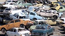 امسال چند خودروی فرسوده اسقاط شدند؟ منبع سایت کارنا