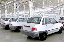 ورود پراید به جزیره کیش ممنوع شد! منبع سایت کارنا