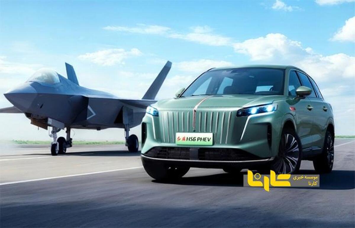 ثبت یک رکورد گینس توسط هونگچی HS۶ هیبریدی شارژی