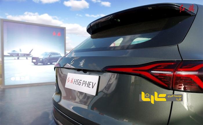 ثبت یک رکورد گینس توسط هونگچی HS۶ هیبریدی شارژی ثبت یک رکورد گینس توسط هونگچی HS۶ هیبریدی شارژی