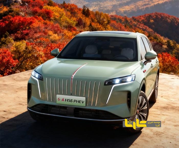 ثبت یک رکورد گینس توسط هونگچی HS۶ هیبریدی شارژی ثبت یک رکورد گینس توسط هونگچی HS۶ هیبریدی شارژی