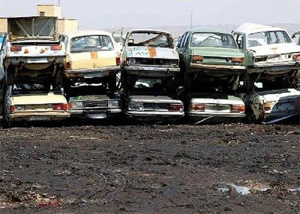 مراقب سایت‌های جعلی اسقاط خودرو‌های فرسوده باشید