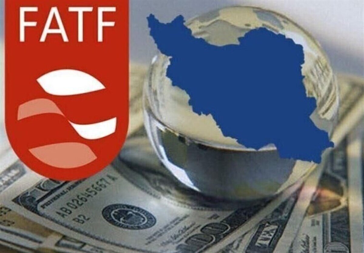 ایران از فهرست سیاه FATF خارج نشد