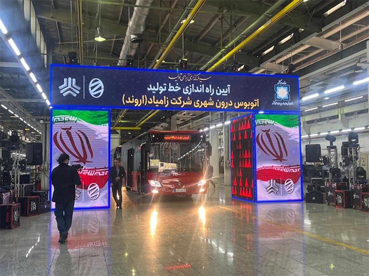 جایگزین نیسان آبی به بازار آمد + عکس