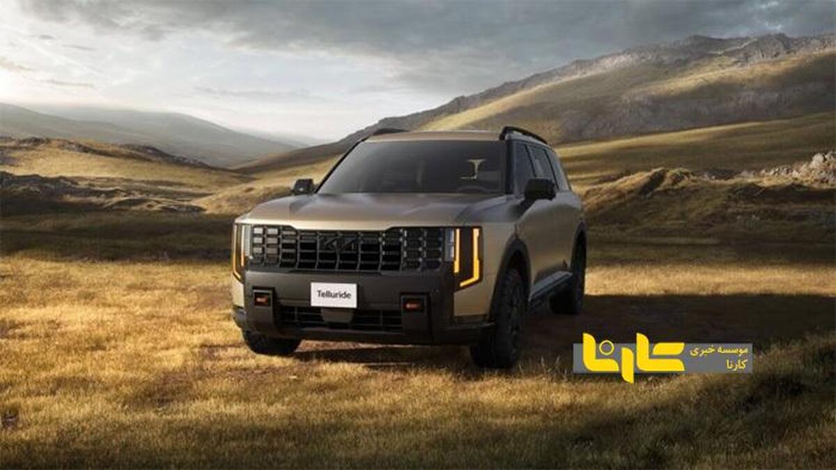 کیا تلوراید مدل ۲۰۲۷ با سایزی بزرگ‌تر معرفی شد
