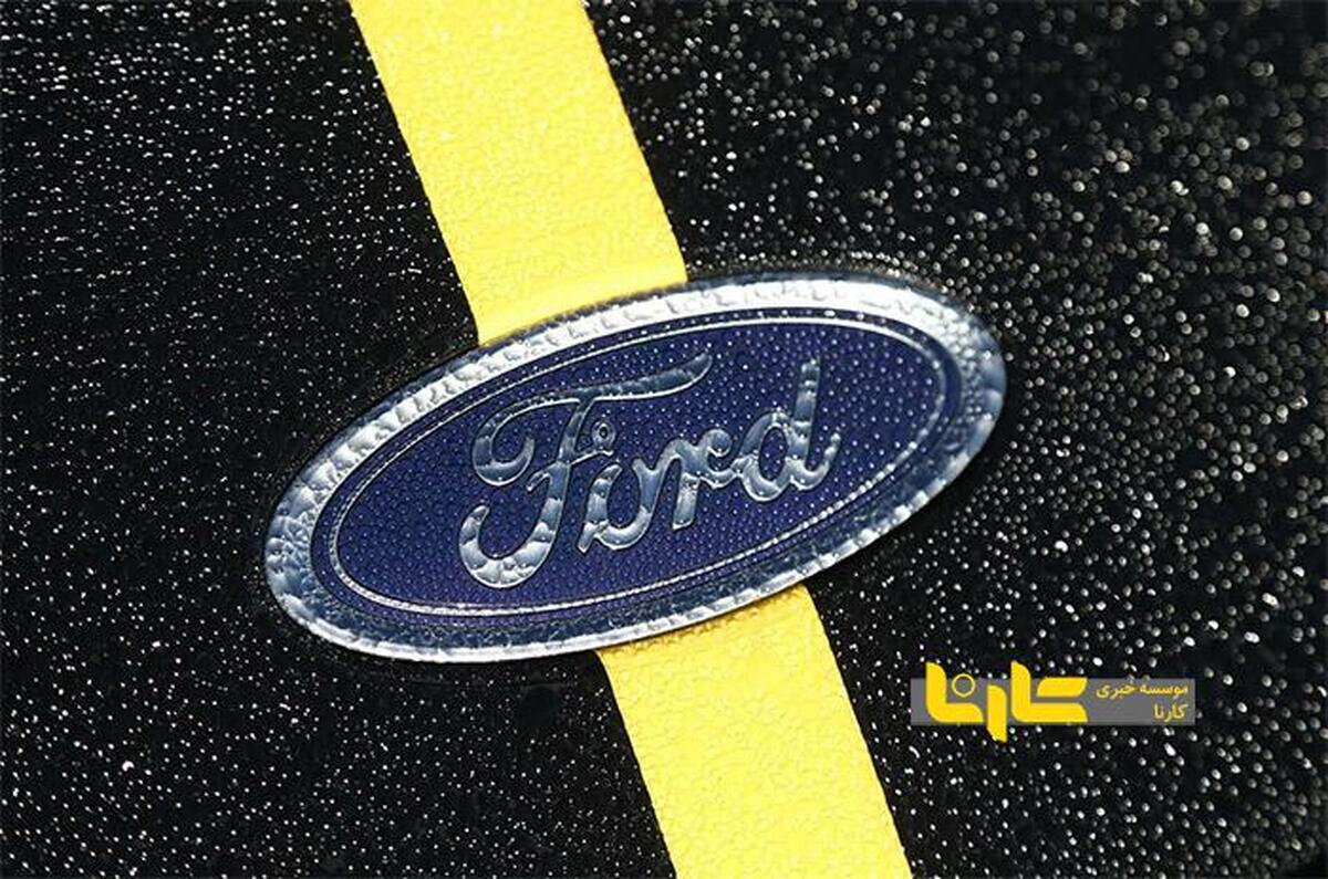 فورد آماده معرفی یک خودروی اسپرت جاده‌ای جدید است