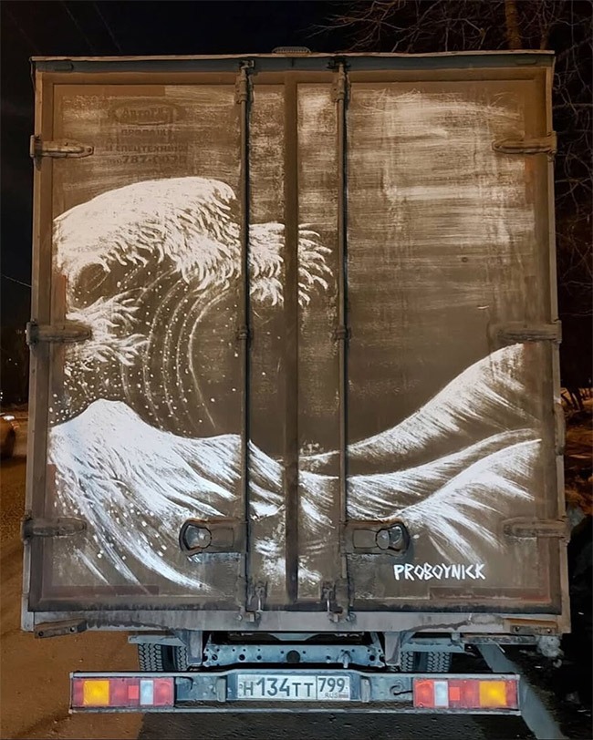 نقاشیهای شگفت انگیز روی بومهای متحرک! + عکس نقاشیهای شگفت انگیز روی بومهای متحرک! + عکس