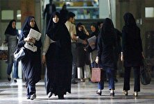 این افراد می‌توانند با ۲۰ سال سابقه بازنشسته شوند