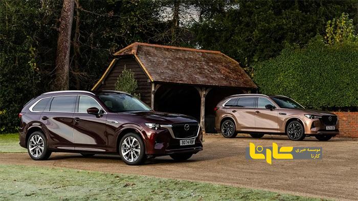 مزدا مدلهای CX-۶۰ و CX-۸۰ را برای ۲۰۲۶ به روز رسانی کرد مزدا مدلهای CX-۶۰ و CX-۸۰ را برای ۲۰۲۶ به روز رسانی کرد