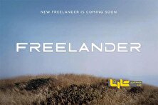 منتظر معرفی برند جدید جگوار لندروور باشید