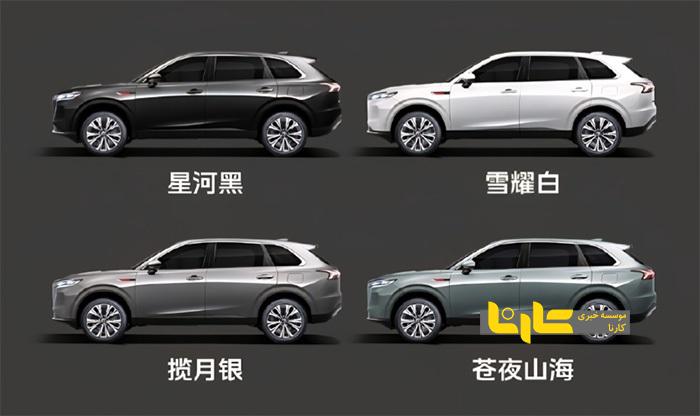 فاو پیش فروش رکورددار گینس را آغاز کرد فاو پیش فروش رکورددار گینس را آغاز کرد