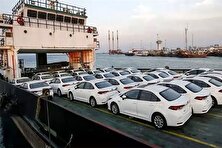 توضیحات گمرک درباره تغییرات تعرفه‌ای خودرو‌های سواری و سنگین وارداتی منبع سایت کارنا