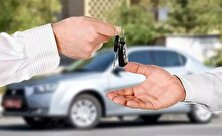 مردم شکایت خودروسازان را کجا ببرند؟ منبع سایت کارنا