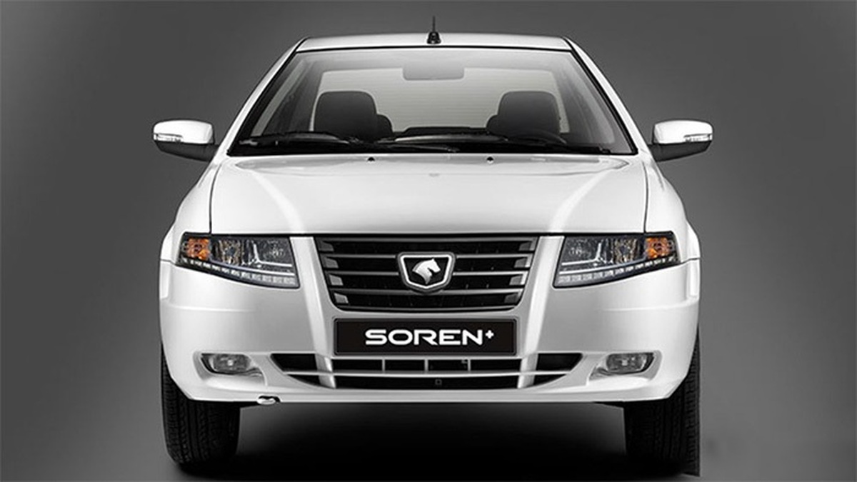 قیمت خودرو‌های ایران خودرو امروز دوشنبه ۲۶ آبان ۱۴۰۴ + جدول