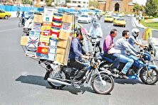 9500 موتورسیکلت با بار نامتعارف جریمه شدند منبع سایت کارنا