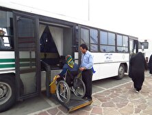 خدمات رسانی شرکت واحد اتوبوسرانی به معلولان+جزییات منبع سایت کارنا