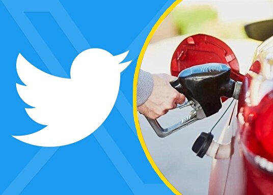 خوشحالی تاجر مشهور از قیمت بنزین سوپر!