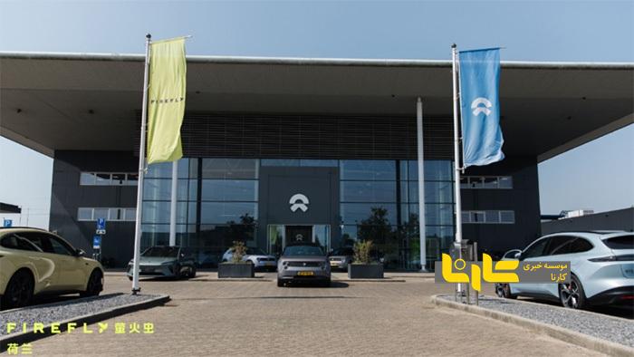 نیو مدل فرمان سمت راست فایرفلای را نیز می‌سازد