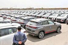 مبهم‌ترین فروش خودرو‌های وارداتی نشانه چیست؟ منبع سایت کارنا