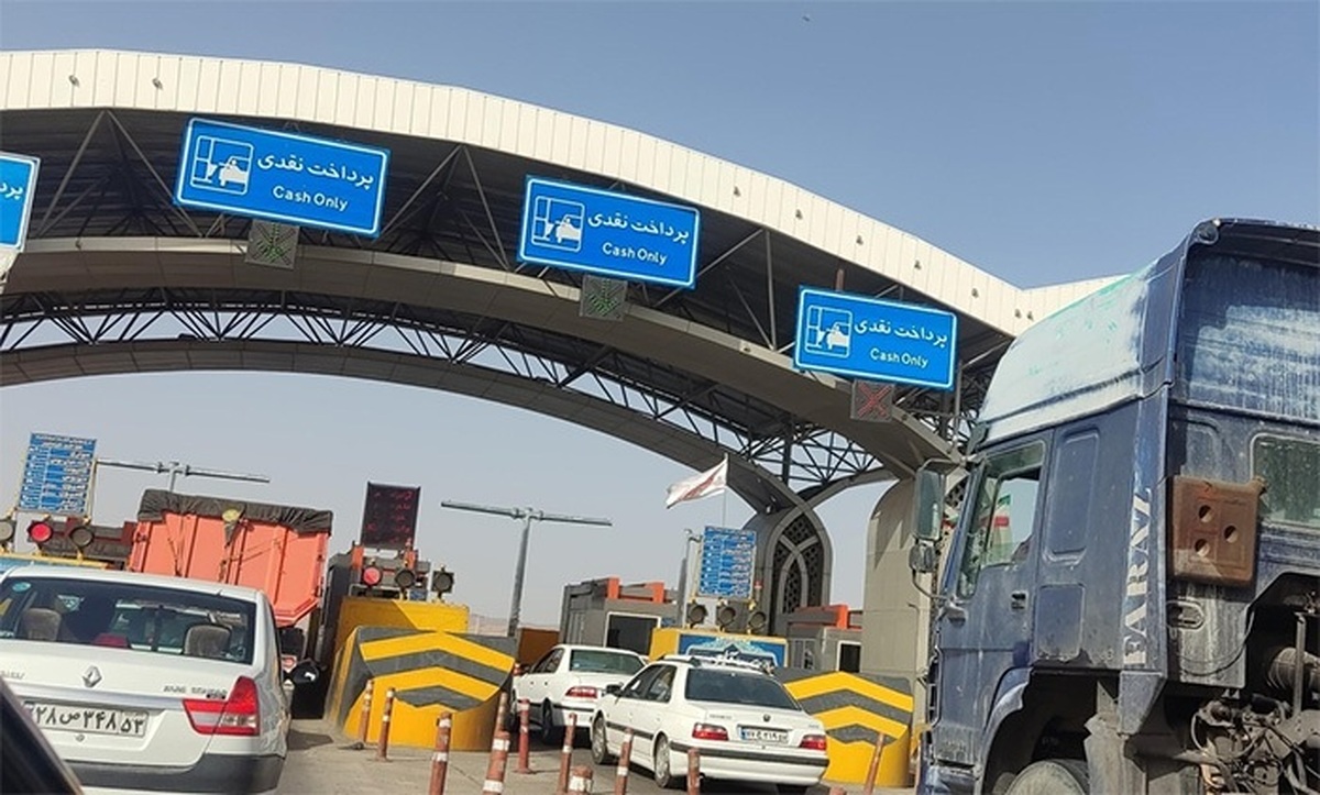 قیمت عوارض آزادراه تهران_شمال افزایش یافت