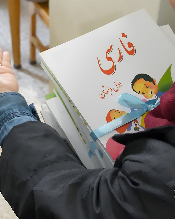 بازدید لوکانو از مدرسه صبح رویش