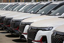 زمان اعلام نتایج دومین دوره عرضه خودرو‌های وارداتی اعلام شد منبع سایت کارنا