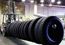 تولیدکنندگان تایر تهدید کردند! منبع سایت کارنا