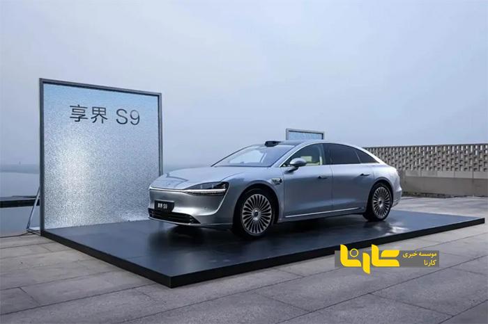 استلاتو از سدان S۹ مدل ۲۰۲۶ رونمایی کرد