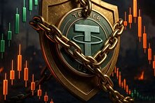 ۱۰ میلیون دلار از کیف پول ایرانی‌ها بلوکه شد!