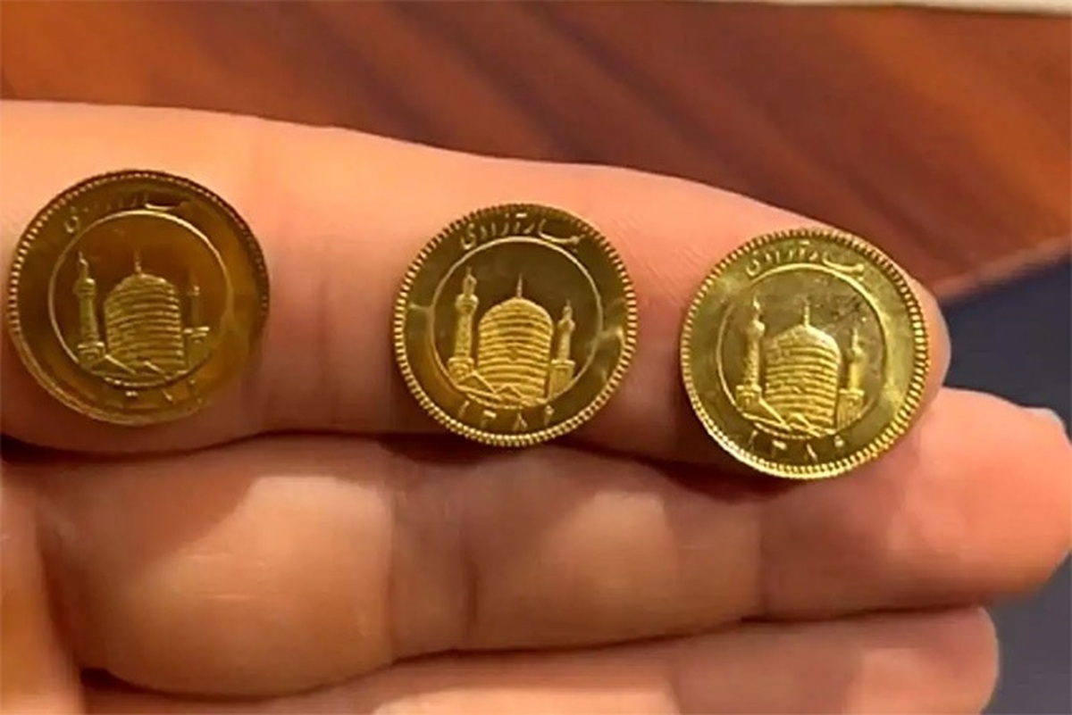 قیمت سکه و طلا امروز پنجشنبه ۱۴۰۴/۰۸/۰۸ قیمت سکه و طلا امروز پنجشنبه ۱۴۰۴/۰۸/۰۸