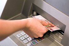 مخالفت با حذف سه دهک یارانه‌بگیر