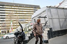 حساب این بازنشستگان پنج میلیون شارژ شد