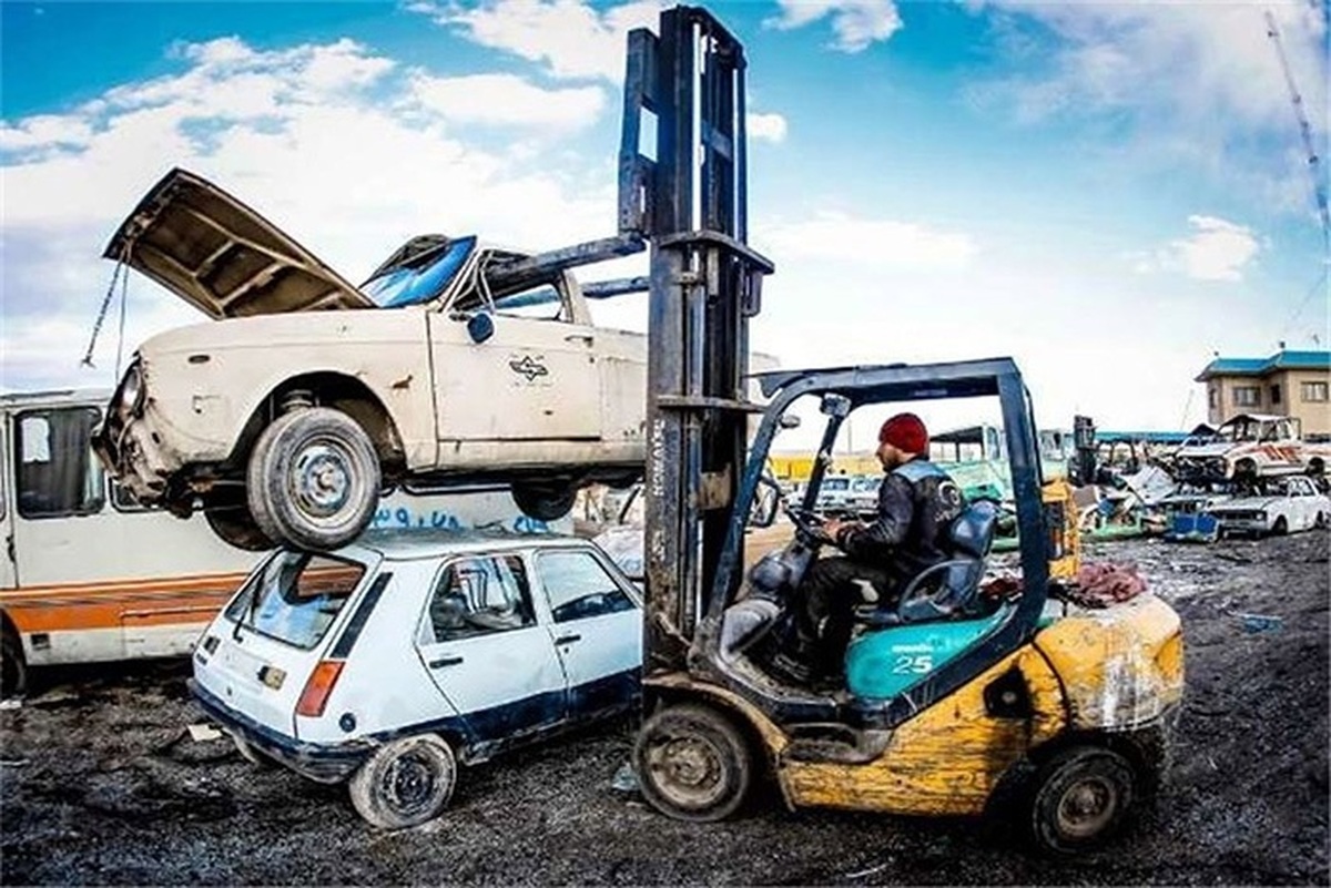 استخراج ۲۰۰ هزار تن فولاد از اسقاط خودرو‌های فرسوده تاکنون