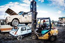 استخراج ۲۰۰ هزار تن فولاد از اسقاط خودرو‌های فرسوده تاکنون