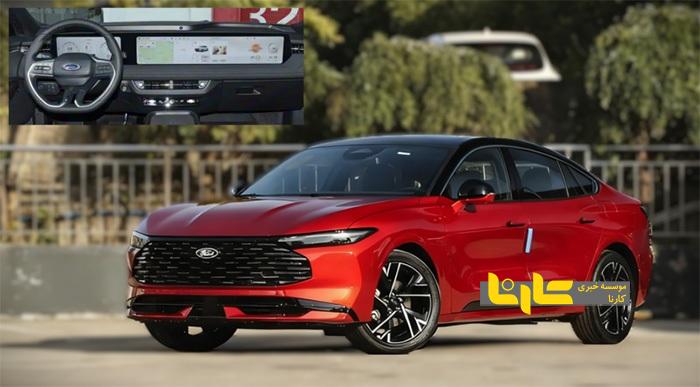 فورد موندئو جدید ساخت چین به زودی معرفی می‌شود